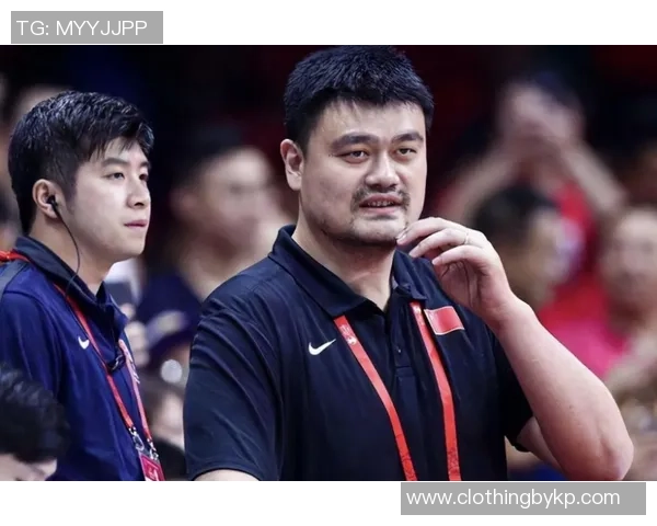 姚明深情回忆蒋兴权教练对中国篮球的影响与贡献