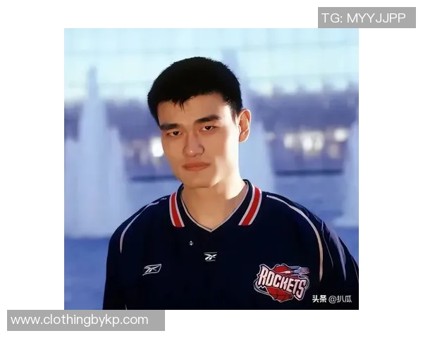 姚明愁像背后的故事与情感探寻：一位篮球巨星的内心世界