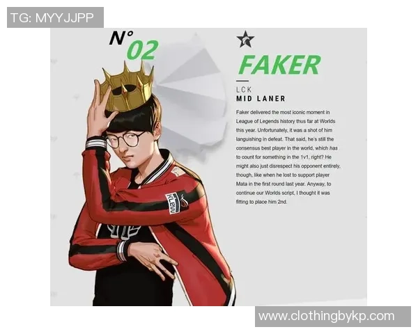 英雄联盟最新实力排行榜前十名分析V5战队强势领跑全局