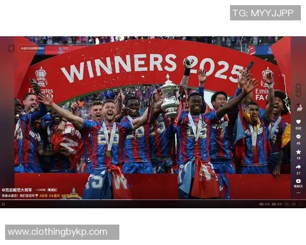 足总杯精彩对决里昂大胜波尔图引发争议判罚引热议