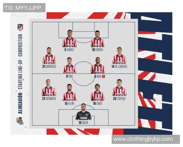 中超精彩对决切尔西大胜马竞点球大战成比赛转折点战术分析揭秘